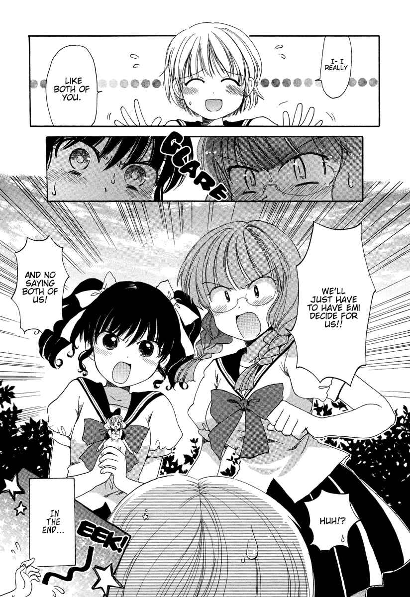 Page 15 Chapter 6 Tsubomi (Anthology)