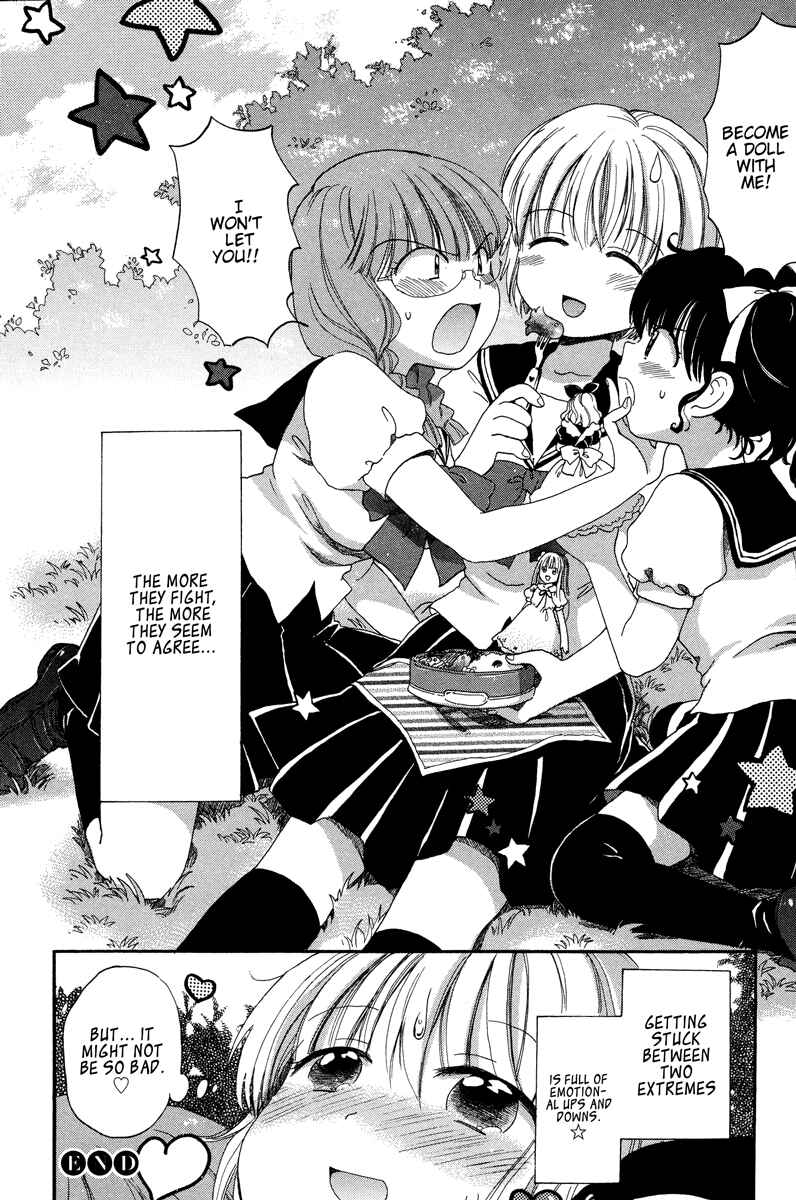 Page 16 Chapter 6 Tsubomi (Anthology)