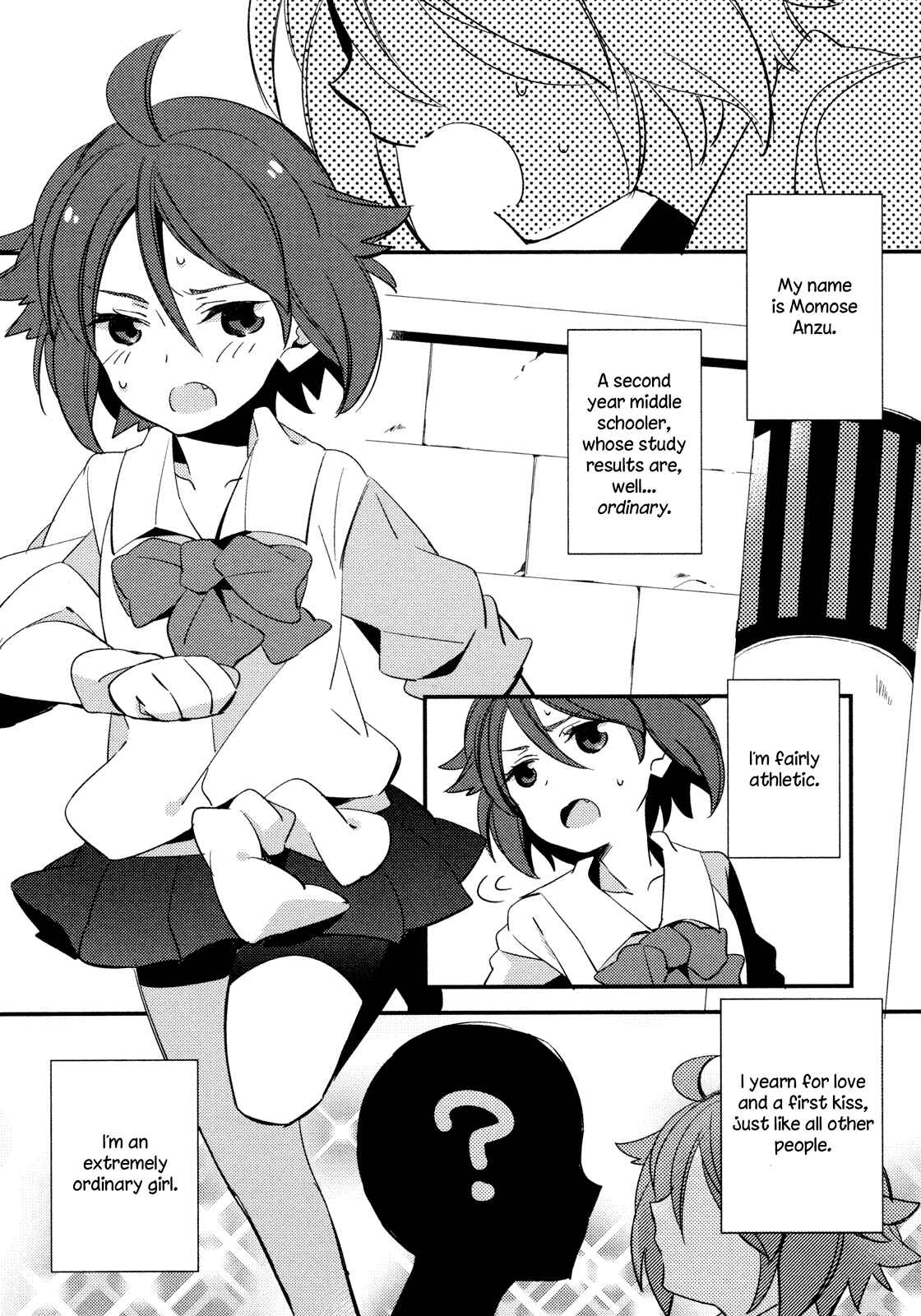 Page 1 Chapter 1 Tsubomi (Anthology)