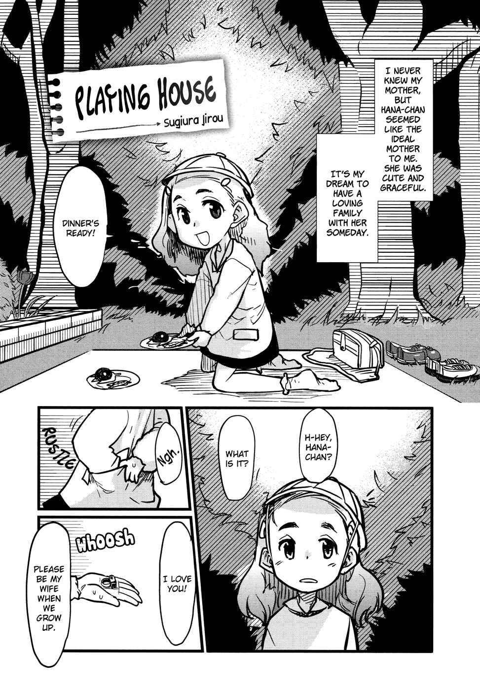 Page 1 Chapter 2 Tsubomi (Anthology)