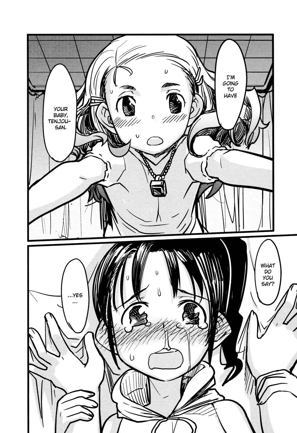 Page 10 Chapter 2 Tsubomi (Anthology)