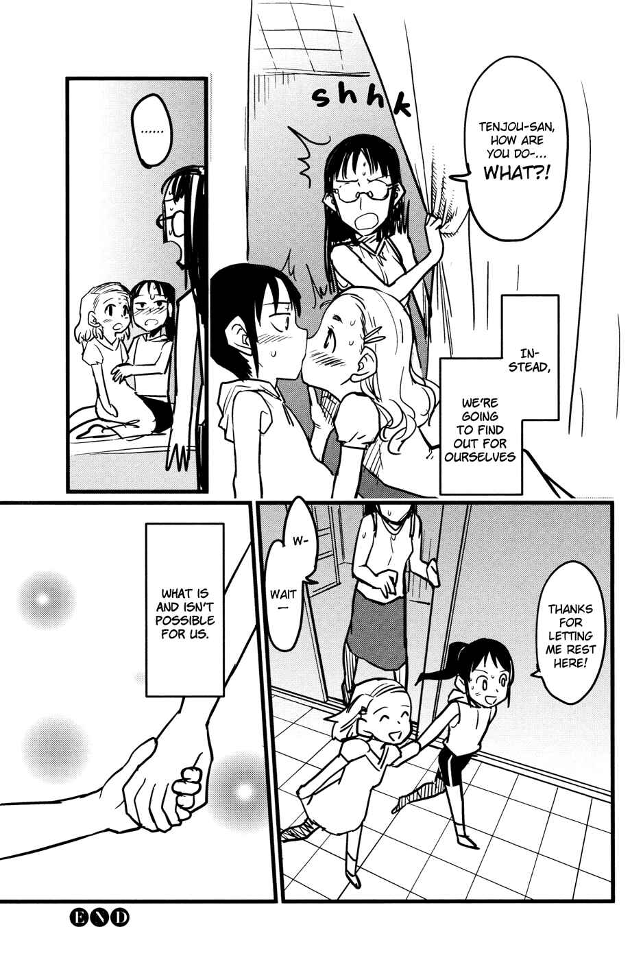 Page 12 Chapter 2 Tsubomi (Anthology)