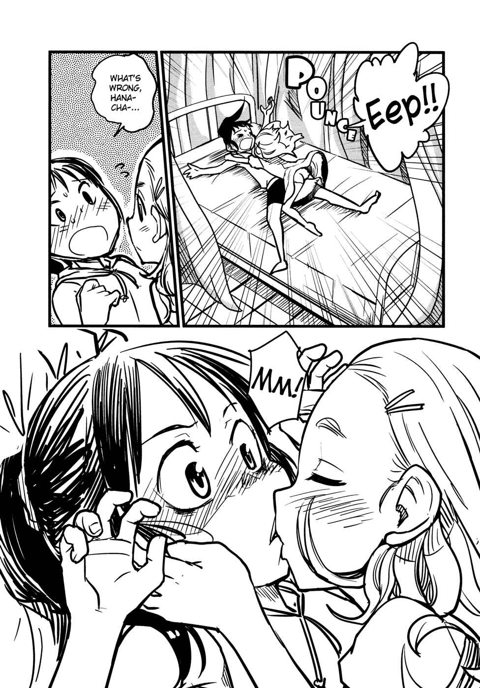 Page 6 Chapter 2 Tsubomi (Anthology)