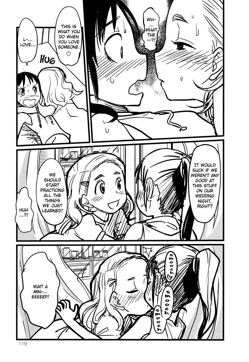 Page 7 Chapter 2 Tsubomi (Anthology)