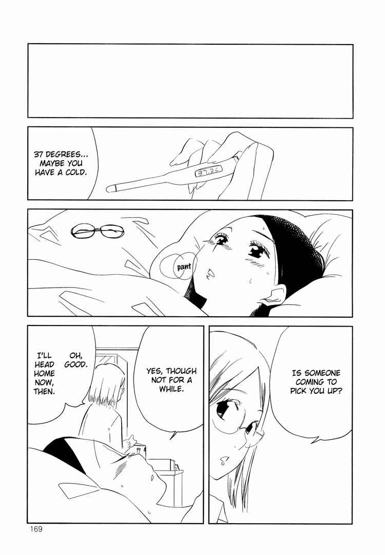 Page 13 Chapter 5 Tsubomi (Anthology)