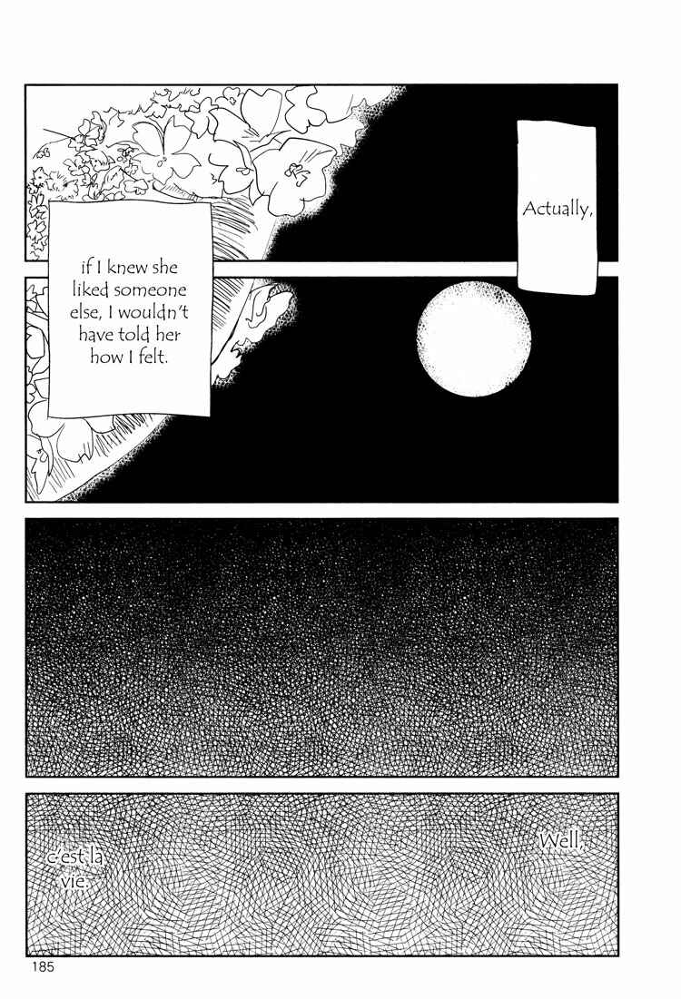 Page 29 Chapter 5 Tsubomi (Anthology)