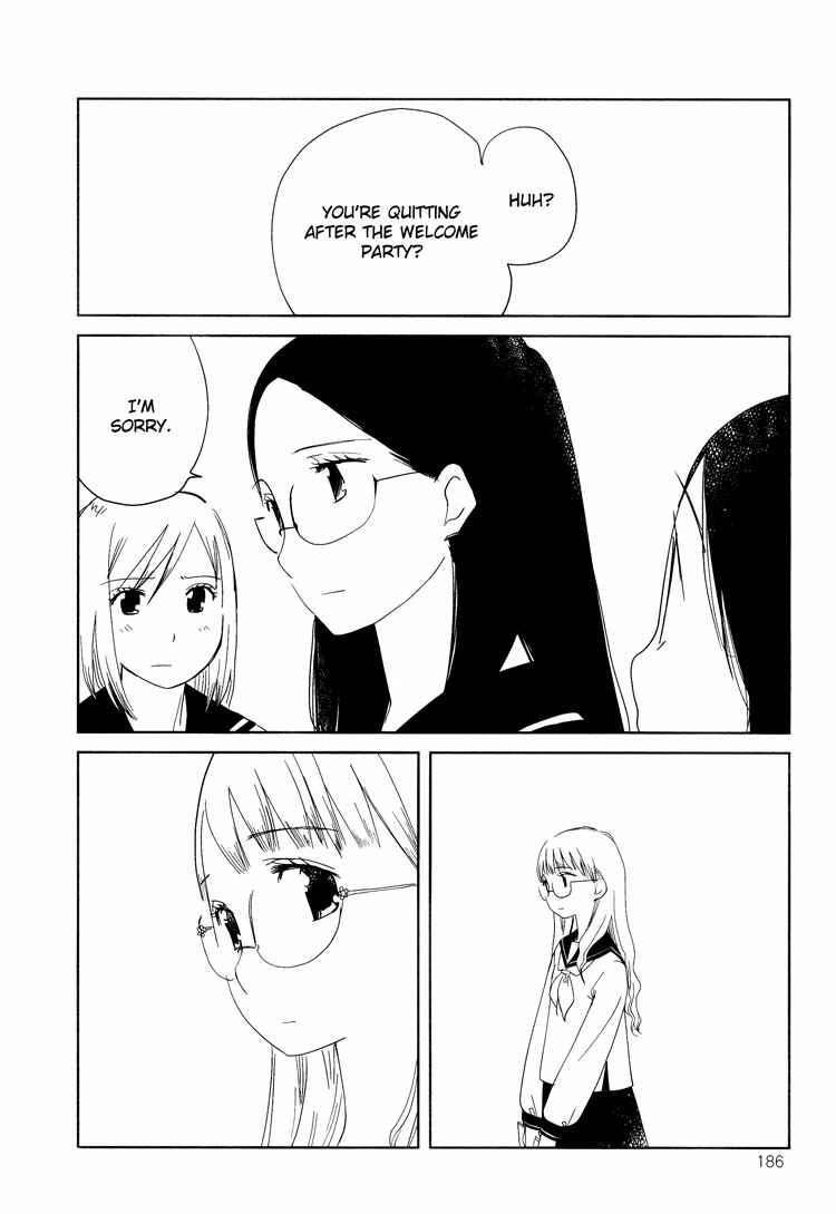 Page 30 Chapter 5 Tsubomi (Anthology)