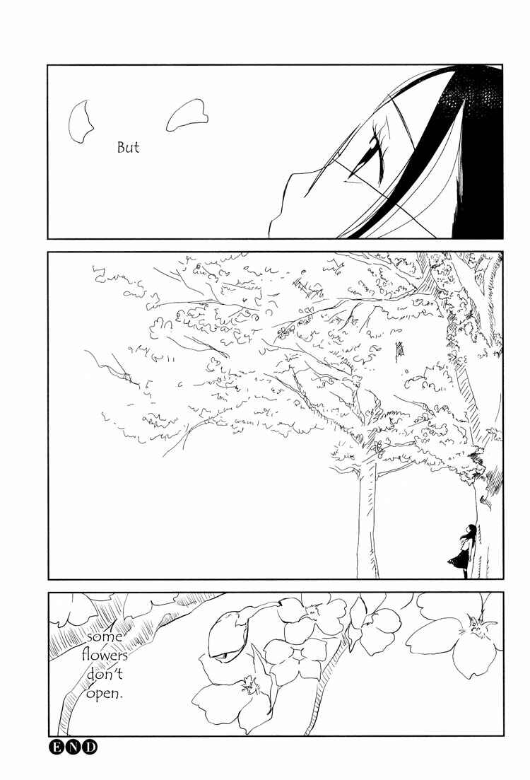 Page 32 Chapter 5 Tsubomi (Anthology)