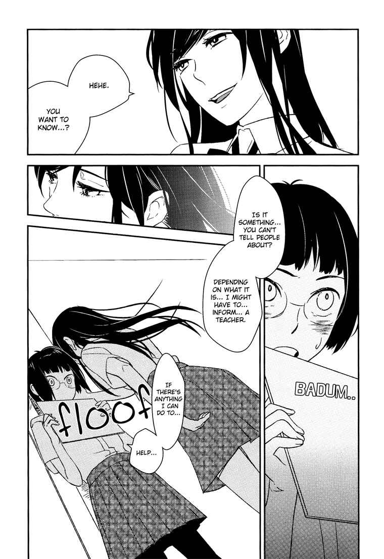 Page 15 Chapter 6 Tsubomi (Anthology)