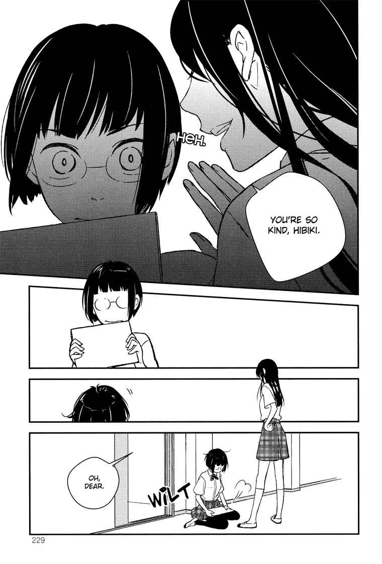 Page 16 Chapter 6 Tsubomi (Anthology)