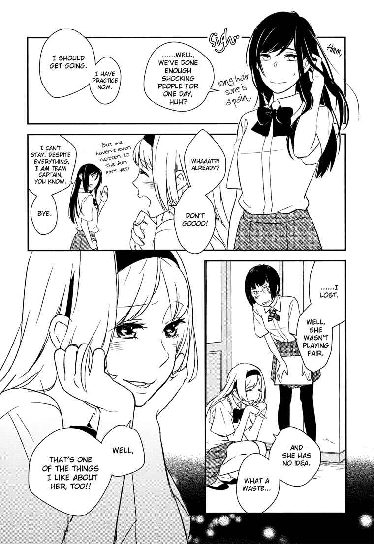 Page 18 Chapter 6 Tsubomi (Anthology)