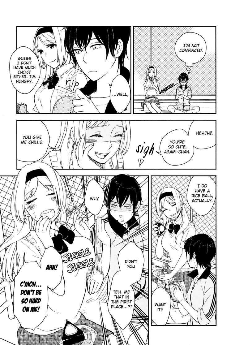 Page 4 Chapter 6 Tsubomi (Anthology)