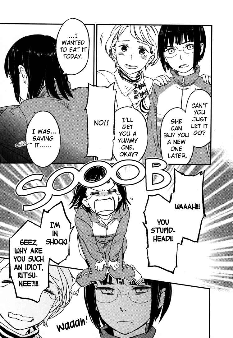 Page 15 Chapter 2 Tsubomi (Anthology)