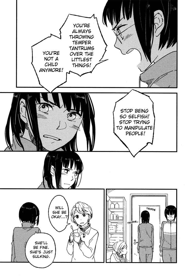 Page 17 Chapter 2 Tsubomi (Anthology)