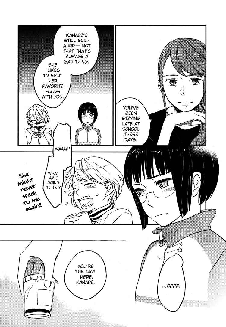 Page 19 Chapter 2 Tsubomi (Anthology)