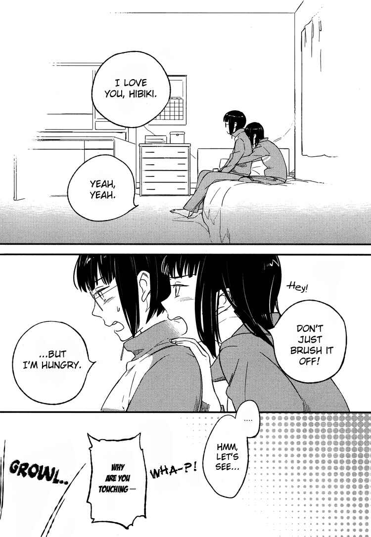 Page 23 Chapter 2 Tsubomi (Anthology)