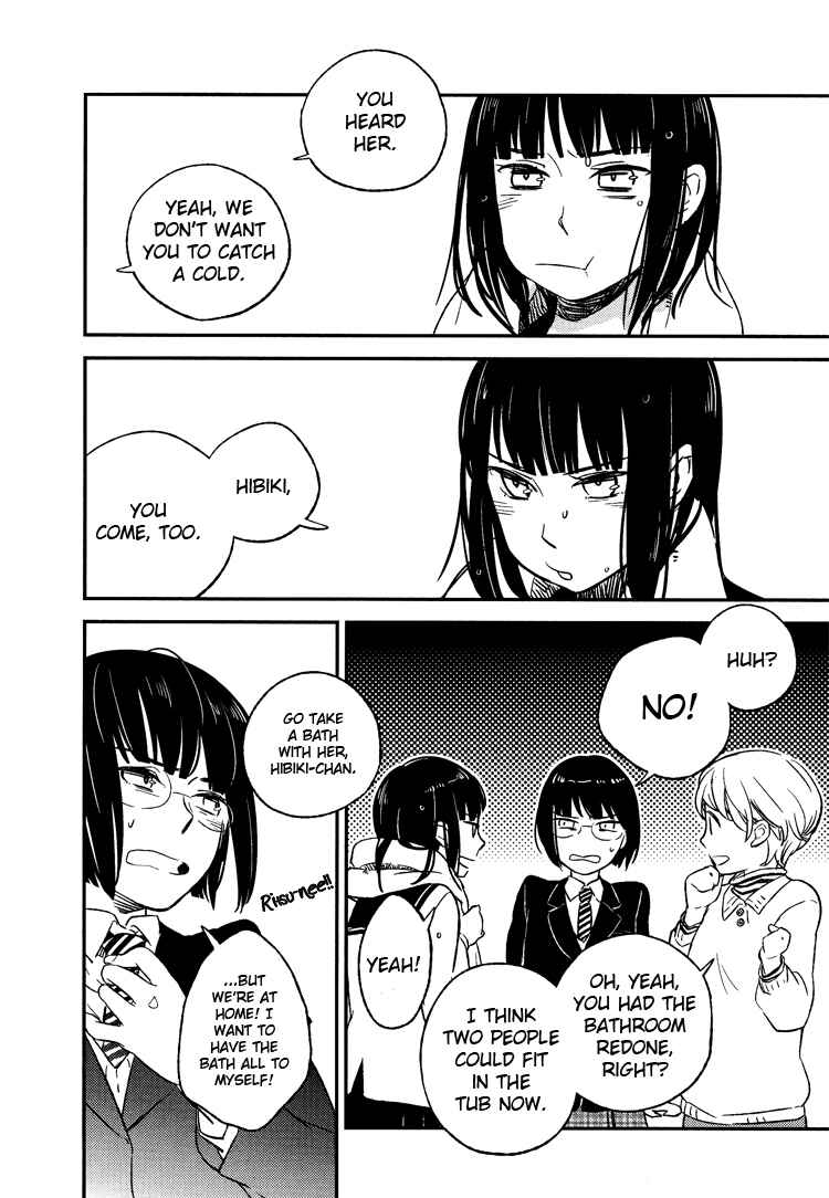 Page 6 Chapter 2 Tsubomi (Anthology)