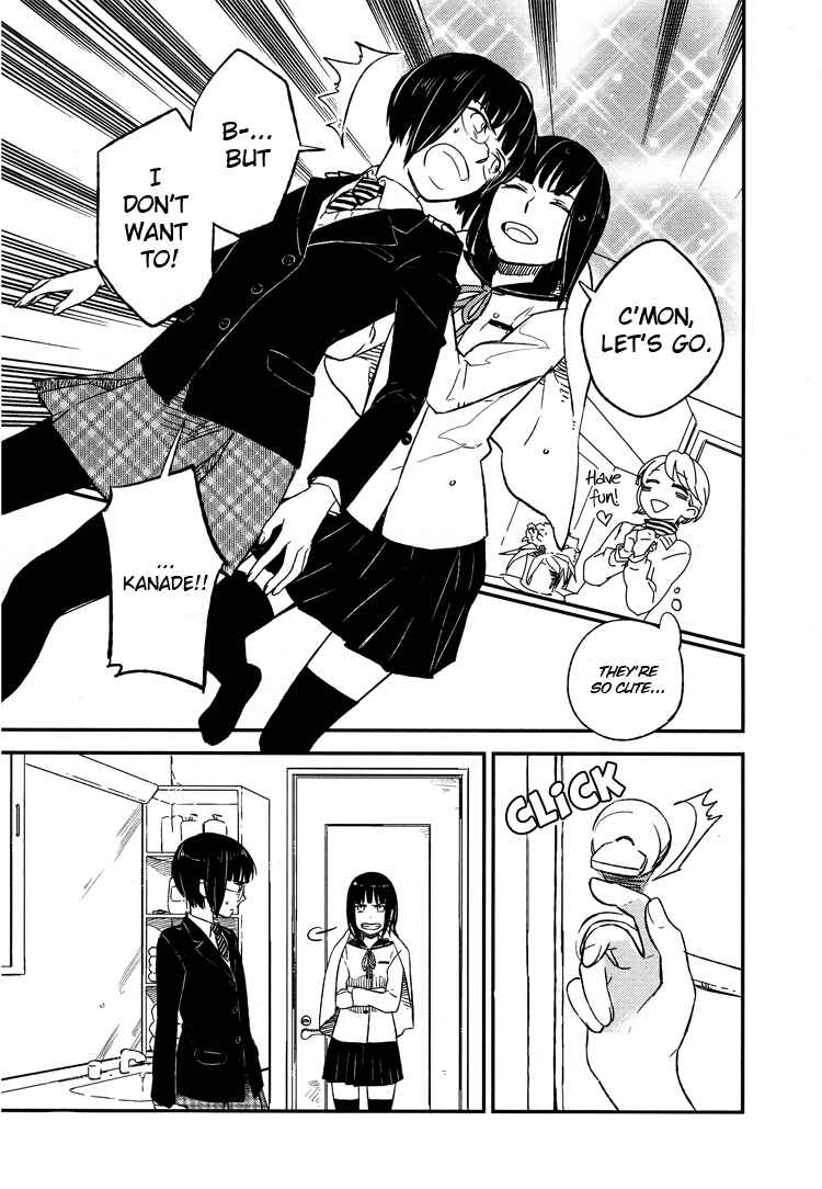 Page 7 Chapter 2 Tsubomi (Anthology)