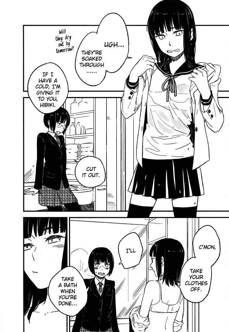 Page 8 Chapter 2 Tsubomi (Anthology)