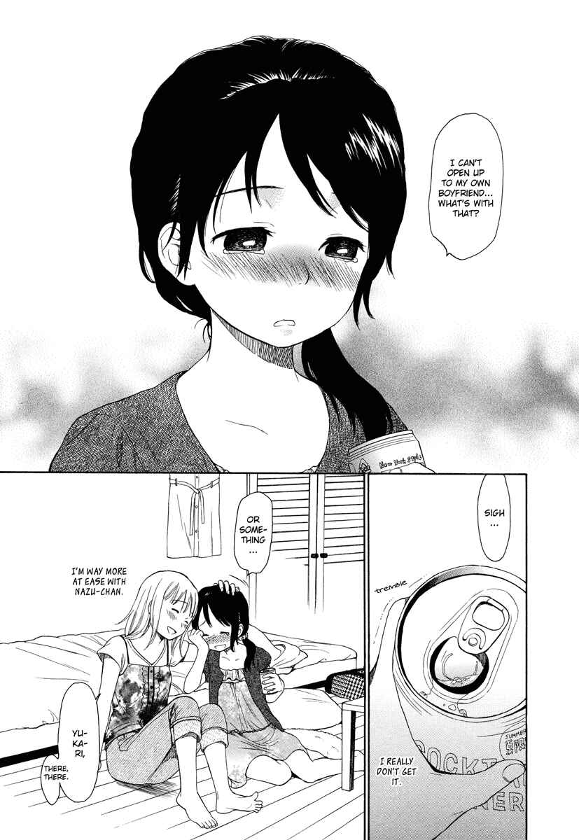 Page 10 Chapter 4 Tsubomi (Anthology)