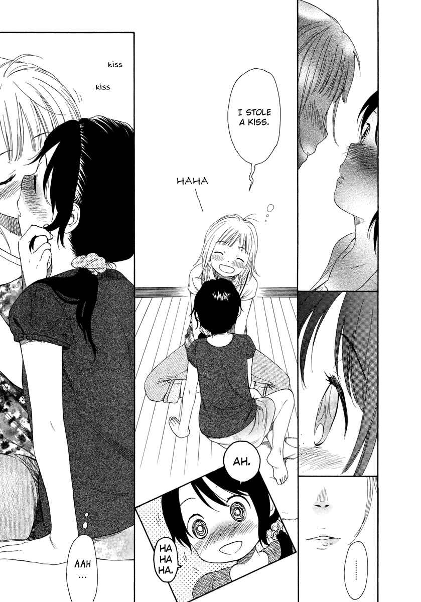 Page 12 Chapter 4 Tsubomi (Anthology)