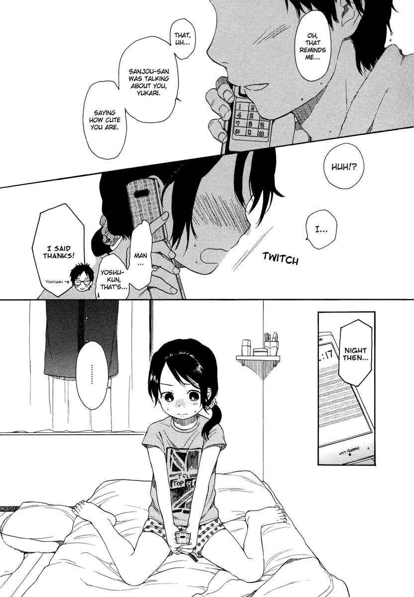 Page 2 Chapter 4 Tsubomi (Anthology)
