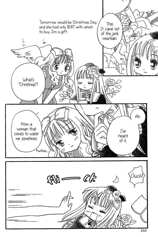 Page 2 Chapter 12 Tsubomi (Anthology)