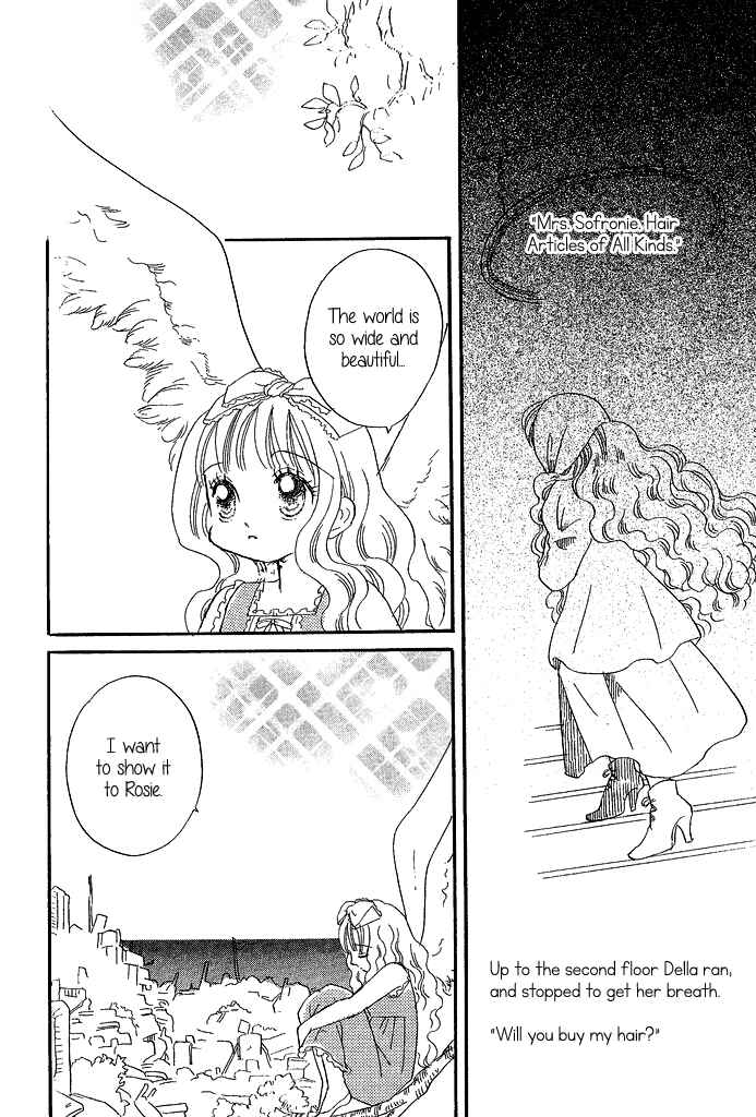 Page 4 Chapter 12 Tsubomi (Anthology)