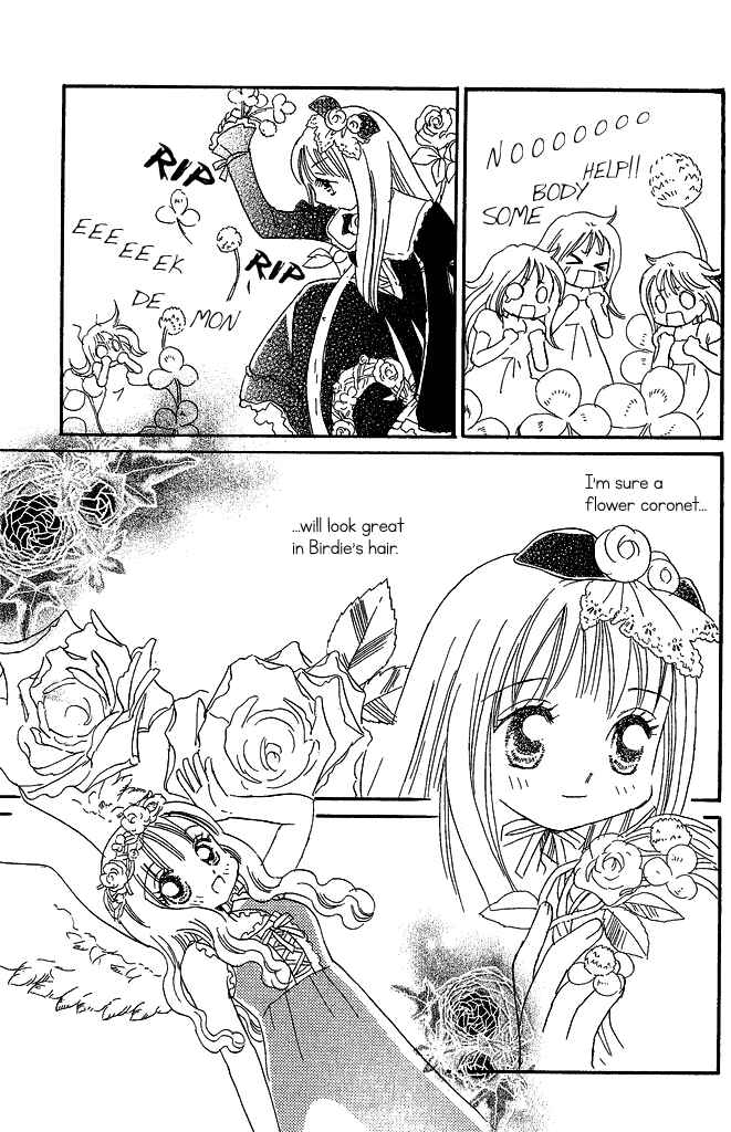 Page 5 Chapter 12 Tsubomi (Anthology)