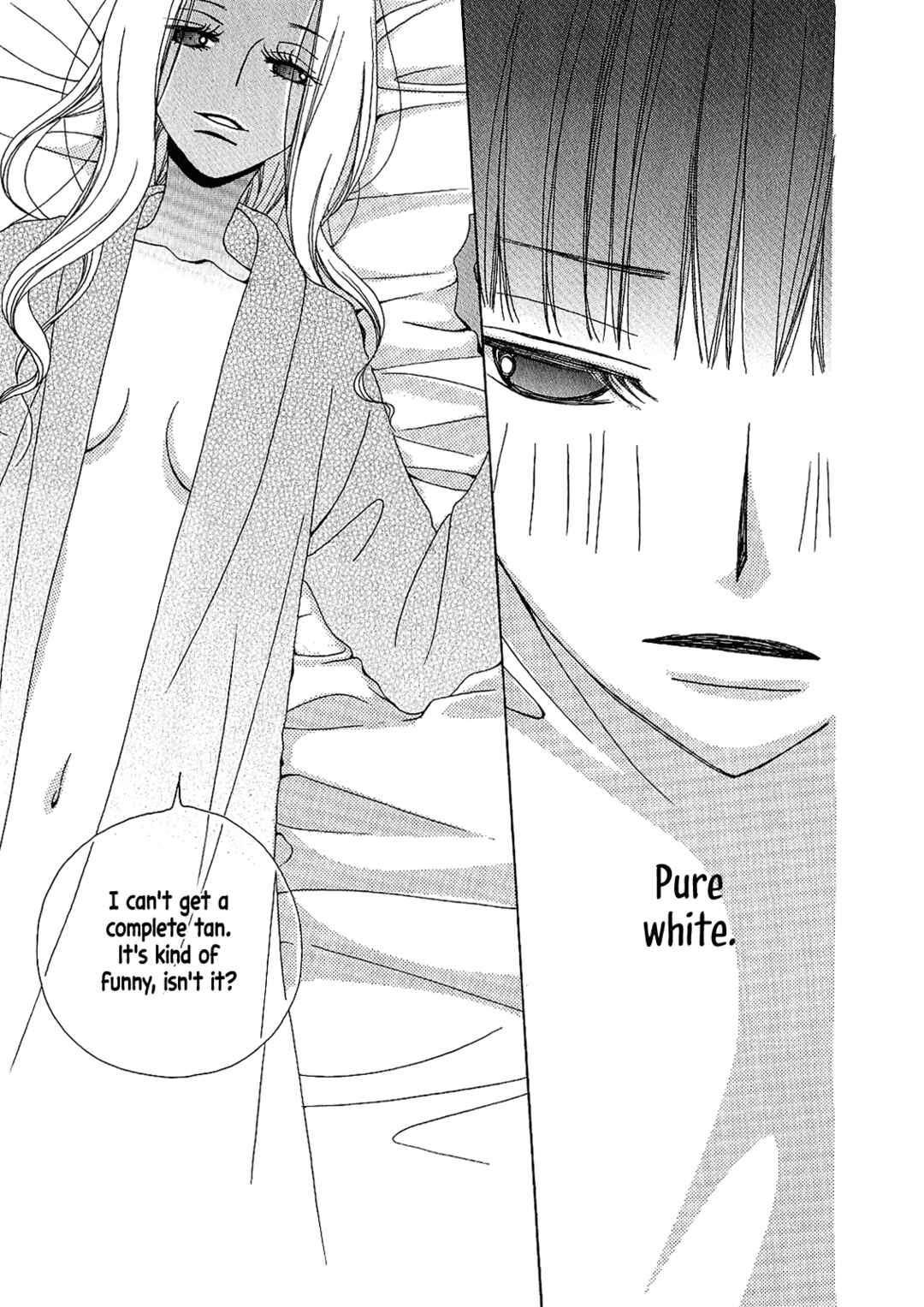Page 17 Chapter Unknown_68eb Tsubomi (Anthology)