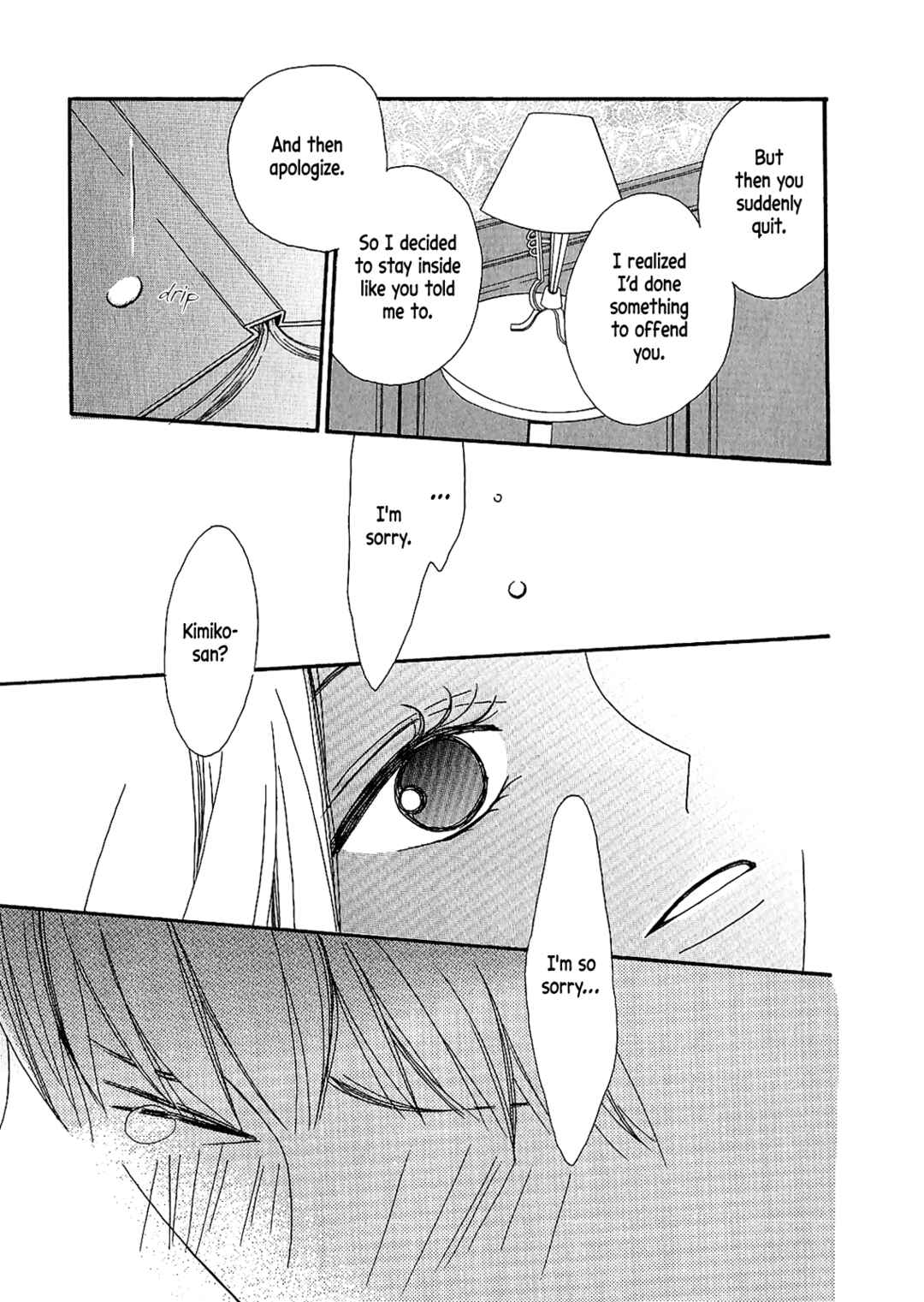 Page 25 Chapter Unknown_68eb Tsubomi (Anthology)