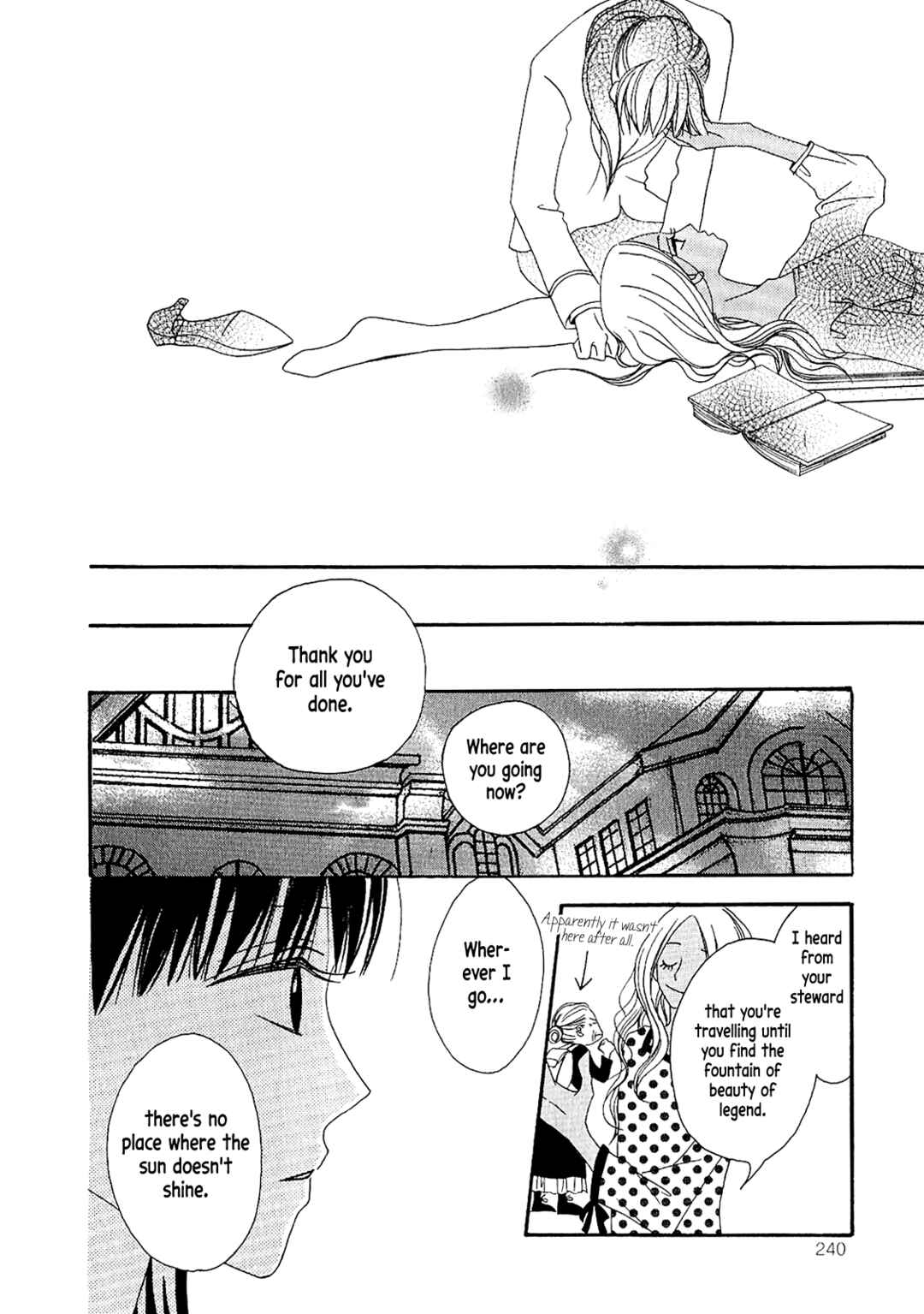 Page 26 Chapter Unknown_68eb Tsubomi (Anthology)