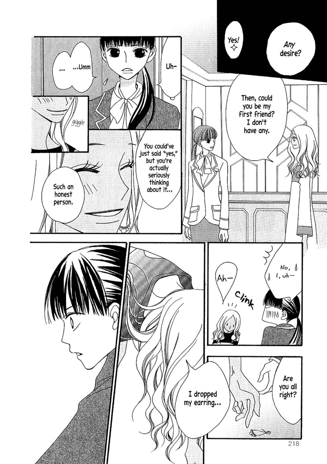 Page 4 Chapter Unknown_68eb Tsubomi (Anthology)
