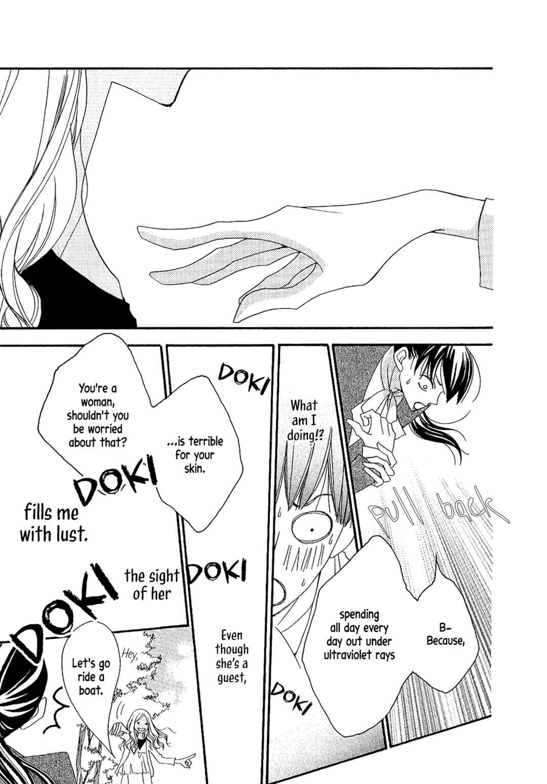 Page 9 Chapter Unknown_68eb Tsubomi (Anthology)
