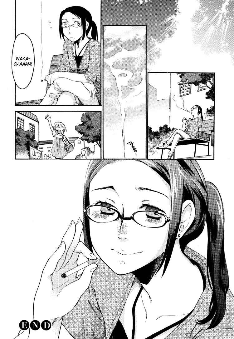 Page 12 Chapter 3 Tsubomi (Anthology)