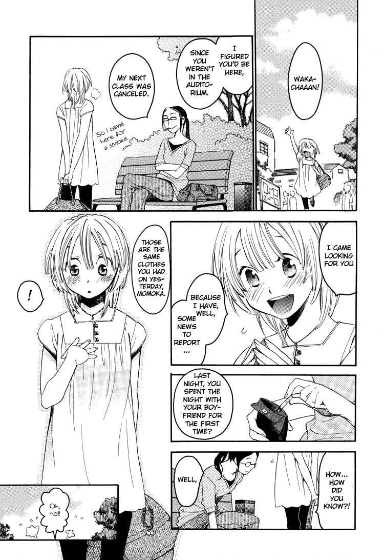 Page 3 Chapter 3 Tsubomi (Anthology)