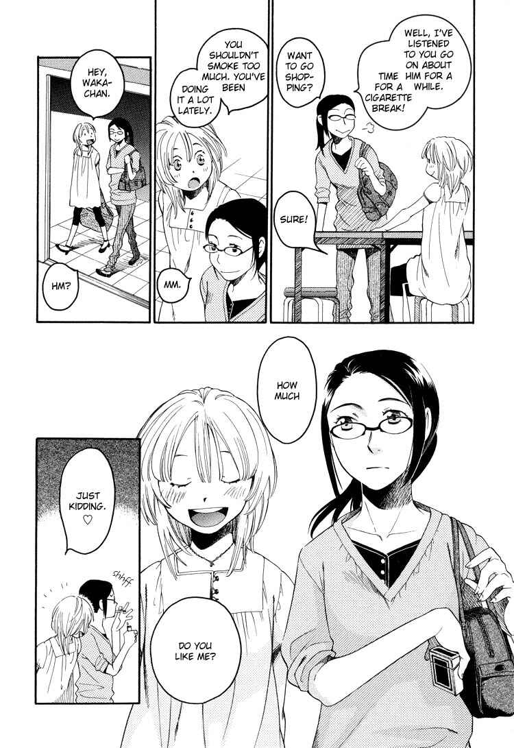 Page 6 Chapter 3 Tsubomi (Anthology)