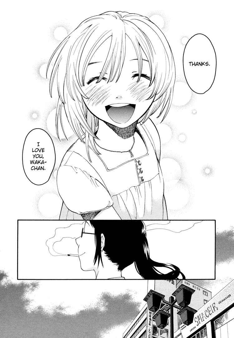 Page 8 Chapter 3 Tsubomi (Anthology)
