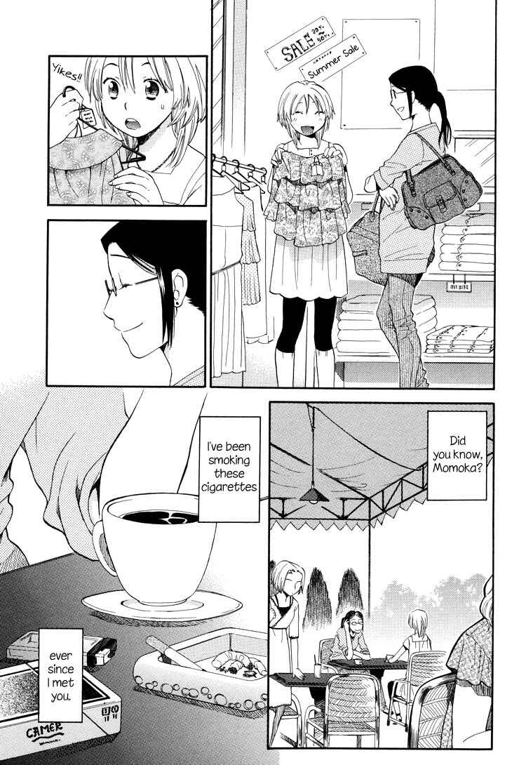 Page 9 Chapter 3 Tsubomi (Anthology)