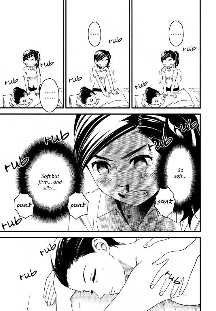 Page 11 Chapter 3 Tsubomi (Anthology)