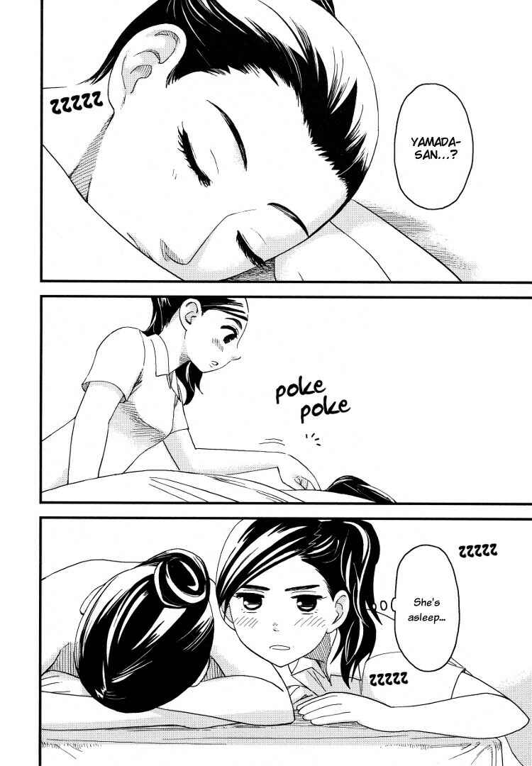 Page 18 Chapter 3 Tsubomi (Anthology)