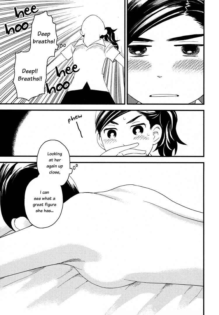 Page 19 Chapter 3 Tsubomi (Anthology)