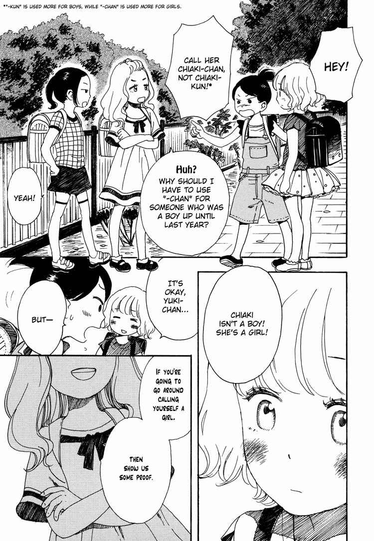 Page 11 Chapter 1 Tsubomi (Anthology)