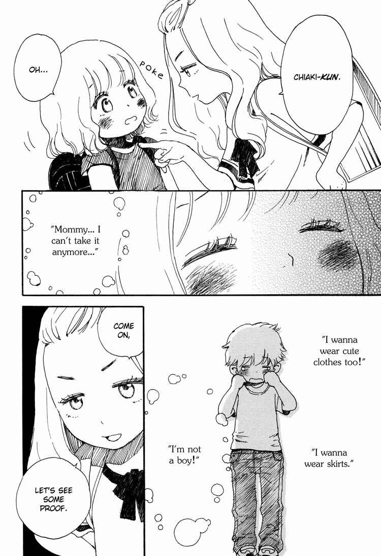 Page 12 Chapter 1 Tsubomi (Anthology)