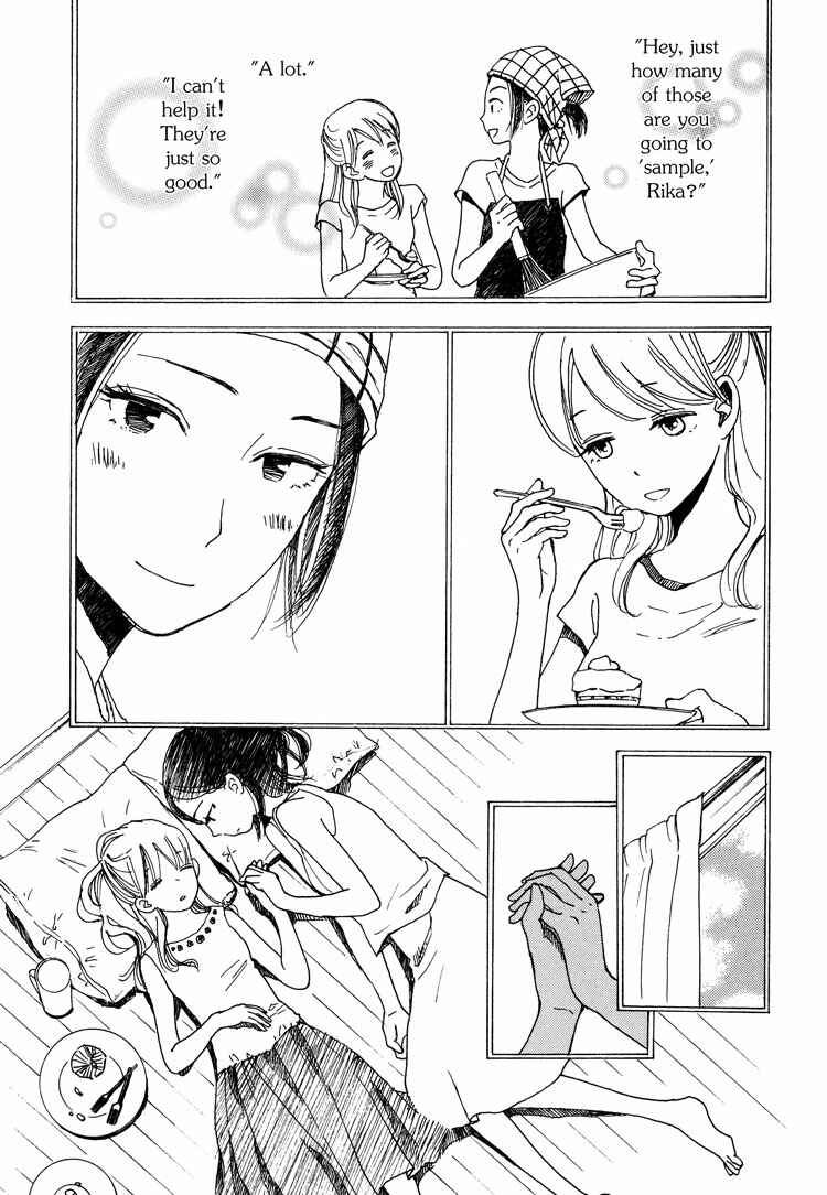 Page 23 Chapter 1 Tsubomi (Anthology)
