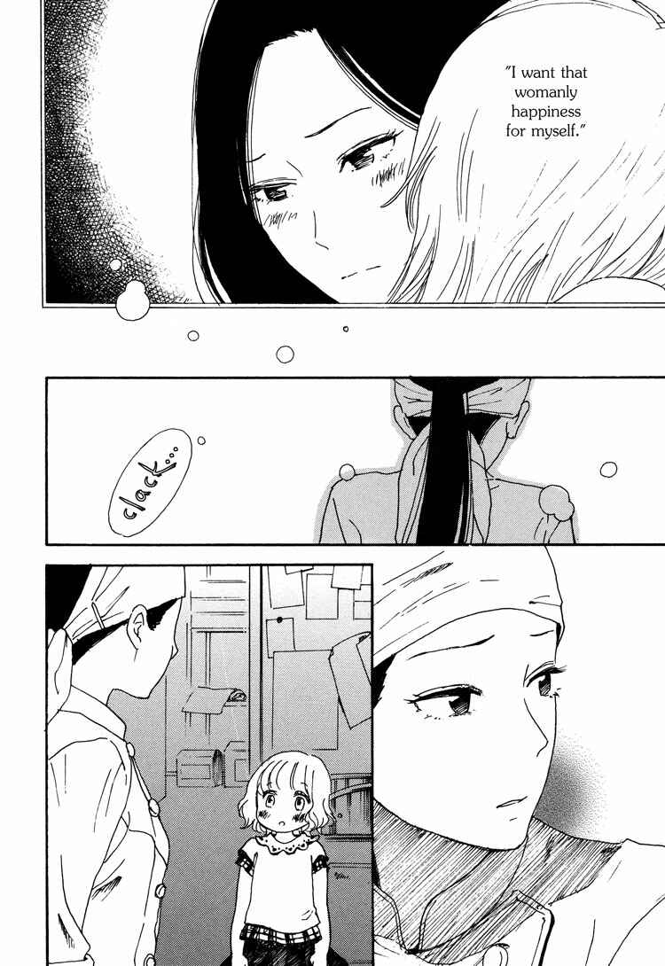 Page 26 Chapter 1 Tsubomi (Anthology)