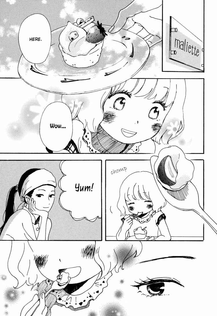 Page 27 Chapter 1 Tsubomi (Anthology)