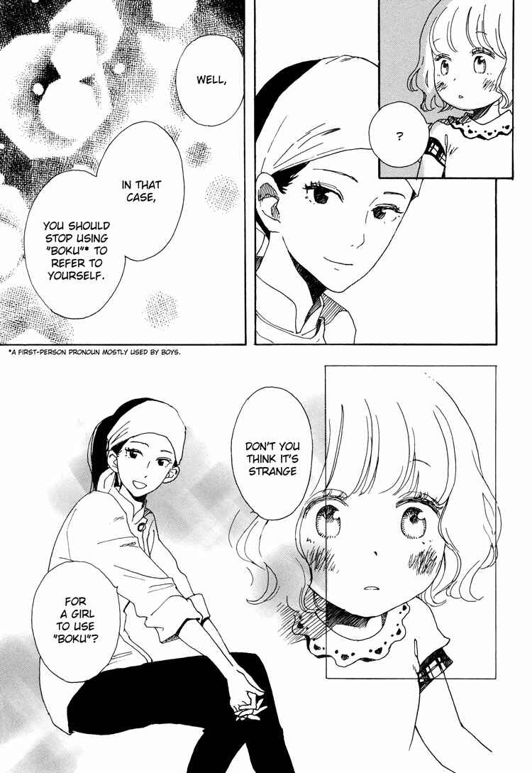 Page 33 Chapter 1 Tsubomi (Anthology)