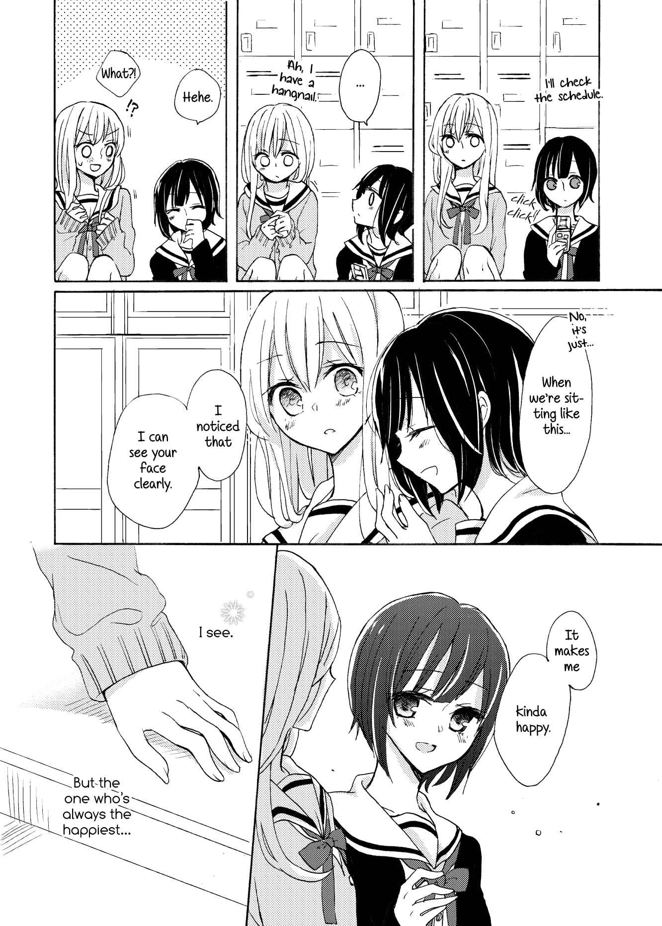 Page 11 Chapter 8 Tsubomi (Anthology)