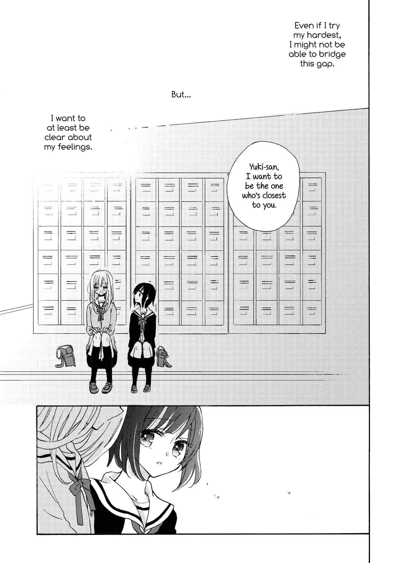 Page 13 Chapter 8 Tsubomi (Anthology)
